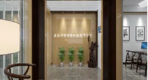 浙江腾博会官网绿建科技有限公司